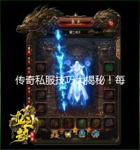 壹网壹创终止收购联世传奇 一个月内不再筹划重大资产重组